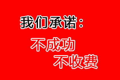 民间借贷案件审理总结报告